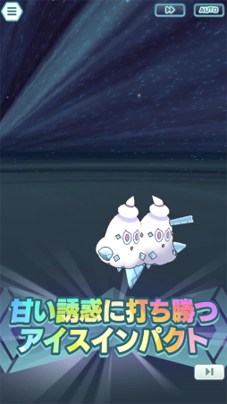 ꡼ No.012Υͥ / ֥ݥޥ EXץХ󥿥Υޥꥣ餬о