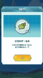 ꡼ No.010Υͥ / ֥ݥޥ EXסԥɥ٥ȡȿФδƻԡɤ򳫻