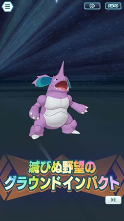 ꡼ No.005Υͥ / ֥ݥޥ EXפ˥ޥ˥ɥ󥰤о졣ᥤ󥹥ȡ꡼ȿԡ֥祦ԡ׳