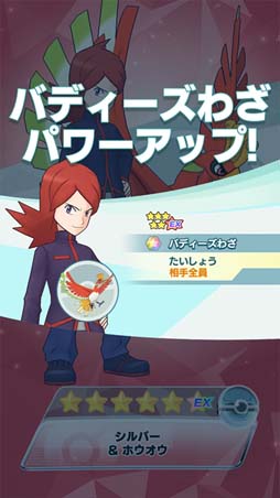 ꡼ No.016Υͥ / ֥ݥޥ EXפ˥ޥ˥ɥ󥰤о졣ᥤ󥹥ȡ꡼ȿԡ֥祦ԡ׳
