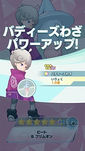 ꡼ No.007Υͥ / ֥ݥޥ EXסԥɥ٥ȡȽ Ũꤿɳϡޥåǽʡȡ5ӡȡ֥४о