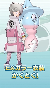 ꡼ No.008Υͥ / ֥ݥޥ EXסԥɥ٥ȡȽ Ũꤿɳϡޥåǽʡȡ5ӡȡ֥४о