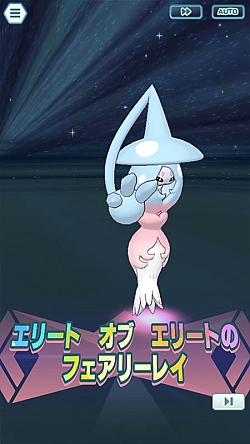 ꡼ No.010Υͥ / ֥ݥޥ EXסԥɥ٥ȡȽ Ũꤿɳϡޥåǽʡȡ5ӡȡ֥४о