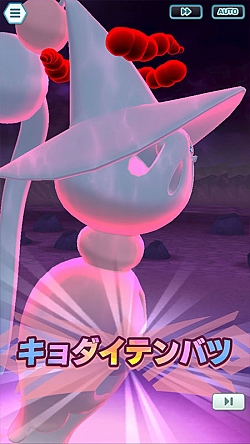 ꡼ No.011Υͥ / ֥ݥޥ EXסԥɥ٥ȡȽ Ũꤿɳϡޥåǽʡȡ5ӡȡ֥४о