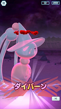 ꡼ No.013Υͥ / ֥ݥޥ EXסԥɥ٥ȡȽ Ũꤿɳϡޥåǽʡȡ5ӡȡ֥४о