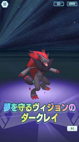 ꡼ No.009Υͥ / ֥ݥޥ EXסԥɥ٥ȡȿƤζ˴ꤤ򤳤ơɳ
