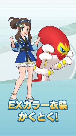 ꡼ No.012Υͥ / ֥ݥޥ EXסԥɥ٥ȡȿƤζ˴ꤤ򤳤ơɳ