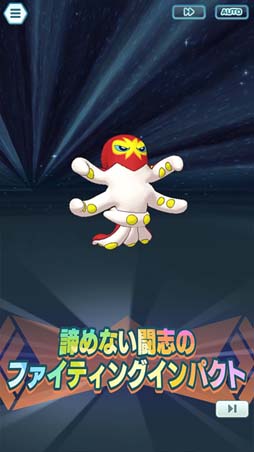 ꡼ No.014Υͥ / ֥ݥޥ EXסԥɥ٥ȡȿƤζ˴ꤤ򤳤ơɳ