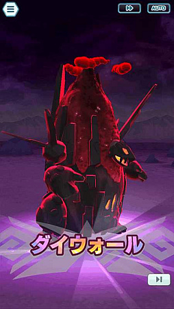 ꡼ No.022Υͥ / ֥ݥޥ EXסޥо줹ȥޥԥåå ݥޥեɤ򳫺