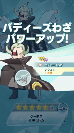 ꡼ No.015Υͥ / ֥ݥޥ EXסޥΡȥȥɤȡȥȥɤо졣ᥤ󥹥ȡ꡼ȿԡȥåԡɤⳫ