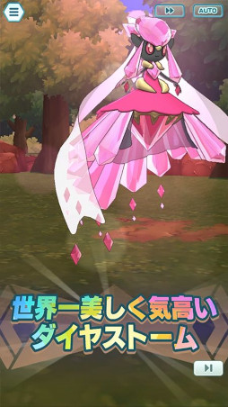 ꡼ No.010Υͥ / ֥ݥޥ EXסޥΡȥ͡ɤо졣ᥤ󥹥ȡ꡼ȿԡȥԡɳ
