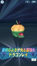 ꡼ No.009Υͥ / ֥ݥޥ EXסԥɥ٥ȡϤͤοյɳ档̰Ρ֥ޥס֥ߥĥо