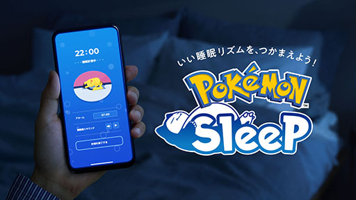 ꡼ No.001Υͥ / Pok&#00233;mon Sleepפ7ܤ缡꡼Google PlayǤλϿդ򳫻ϡPok&#00233;mon GO Plus +ȳƥץϢưǤ