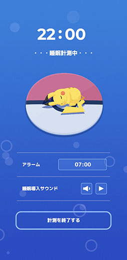 ꡼ No.004Υͥ / Pok&#00233;mon Sleepפ7ܤ缡꡼Google PlayǤλϿդ򳫻ϡPok&#00233;mon GO Plus +ȳƥץϢưǤ