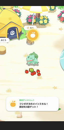 ꡼ No.012Υͥ / Pok&#00233;mon Sleepפ7ܤ缡꡼Google PlayǤλϿդ򳫻ϡPok&#00233;mon GO Plus +ȳƥץϢưǤ