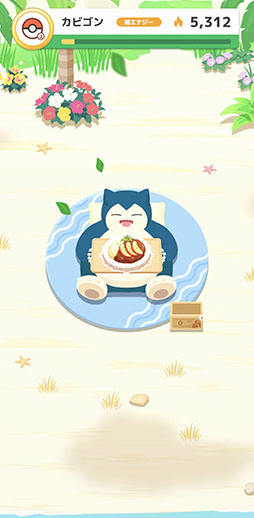 ꡼ No.014Υͥ / Pok&#00233;mon Sleepפ7ܤ缡꡼Google PlayǤλϿդ򳫻ϡPok&#00233;mon GO Plus +ȳƥץϢưǤ