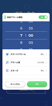 ꡼ No.023Υͥ / Pok&#00233;mon Sleepפ7ܤ缡꡼Google PlayǤλϿդ򳫻ϡPok&#00233;mon GO Plus +ȳƥץϢưǤ