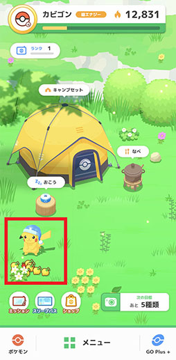 ꡼ No.033Υͥ / Pok&#00233;mon Sleepפ7ܤ缡꡼Google PlayǤλϿդ򳫻ϡPok&#00233;mon GO Plus +ȳƥץϢưǤ