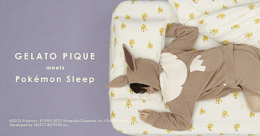 ꡼ No.001Υͥ / Pokmon Sleepס顼ȥԥȤΥܾ2Ƥо졣ɥ󡤥᥿󡤥֥Υ롼०ʤɤо