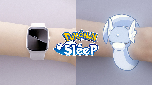 ꡼ No.004Υͥ / Pok&#233;mon Sleepסޡȥåǿ̲¬ޤޤʥݥ˽в񤨤Ϣȵǽ