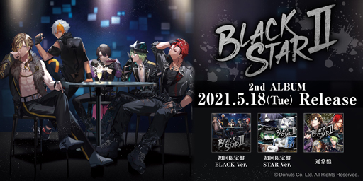꡼ No.003Υͥ / ֥֥å -Theater Starless-סBLACK LIVEɡKT Zepp Yokohama饤ʥݡȡ쥹ϳΤ¸ߤƤ
