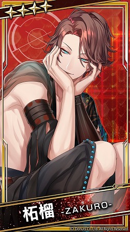 画像ギャラリー No.004のサムネイル画像 / 「ブラックスター」,メドレーイベント“暁の願い”が開催に