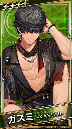 画像ギャラリー No.006のサムネイル画像 / 「ブラックスター」,メドレーイベント“暁の願い”が開催に