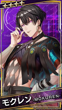 画像ギャラリー No.016のサムネイル画像 / 「ブラックスター」,メドレーイベント“暁の願い”が開催に