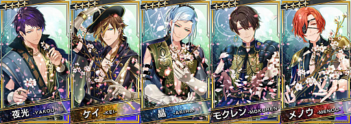 画像ギャラリー No.012のサムネイル画像 / 「ブラックスター -Theater Starless-」で花見イベント開演