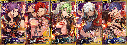 画像ギャラリー No.014のサムネイル画像 / 「ブラックスター -Theater Starless-」で花見イベント開演