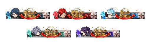 画像ギャラリー No.010のサムネイル画像 / 「ブラスタ」,全プレイヤーに無償ダイヤ1000個をプレゼント中。3rd ALBUM発売を記念して