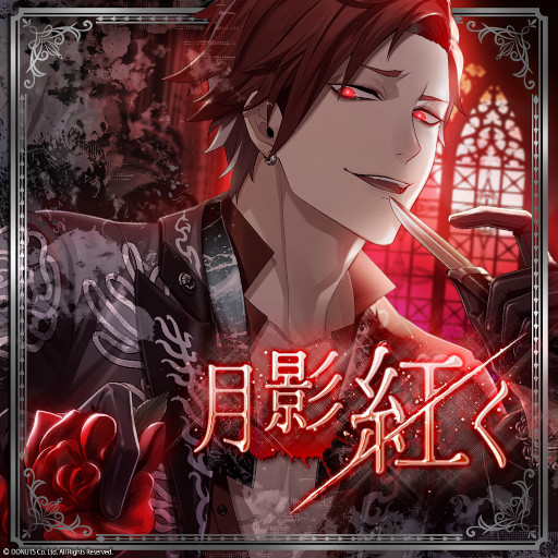 ꡼ No.009Υͥ / ֥֥åס֥饤륤٥ȡBe With Youɤ򳫺