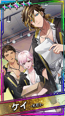 画像ギャラリー No.002のサムネイル画像 / 「ブラックスター」,サマーフェスイベント“Scorching Summer Mashups(Team K)”を開催