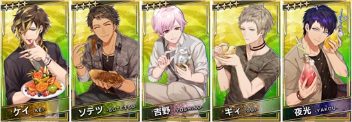 画像ギャラリー No.030のサムネイル画像 / 「ブラックスター」,サマーフェスイベント“Scorching Summer Mashups(Team K)”を開催