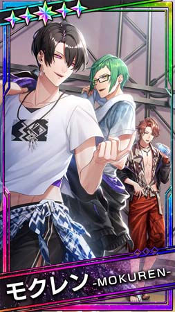 画像ギャラリー No.004のサムネイル画像 / 「ブラックスター」,サマーフェスイベント“Scorching Summer Mashups(Team C)”開催中