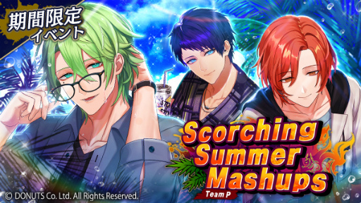 ꡼ No.002Υͥ / ֥֥åסޡե٥ȡScorching Summer MashupsסTeam Pˡɤ򳫺