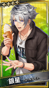 ꡼ No.012Υͥ / ֥֥åסޡե٥ȡScorching Summer MashupsסTeam Pˡɤ򳫺