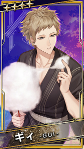 ꡼ No.020Υͥ / ֥֥åסޡե٥ȡScorching Summer MashupsסTeam Pˡɤ򳫺