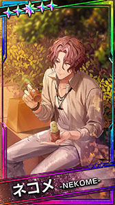 画像ギャラリー No.012のサムネイル画像 / 「ブラックスター」,新★5カード登場を記念したイベントParadise Lostを開催