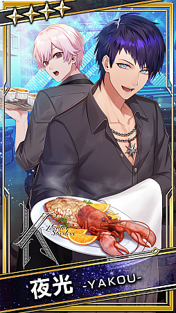 画像ギャラリー No.005のサムネイル画像 / 「ブラックスター -Theater Starless-」,幕間イベント“Toasty Days”開催