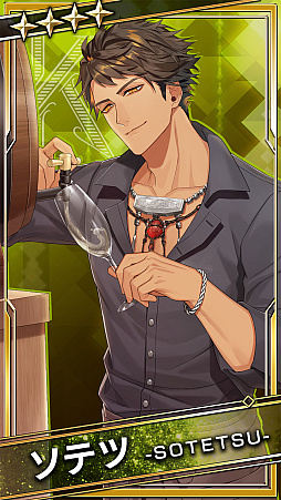 画像ギャラリー No.009のサムネイル画像 / 「ブラックスター -Theater Starless-」,幕間イベント“Toasty Days”開催