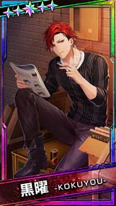 画像ギャラリー No.008のサムネイル画像 / 「ブラックスター」,新★5カード登場を記念したイベント“BLACKSTAR”開催中