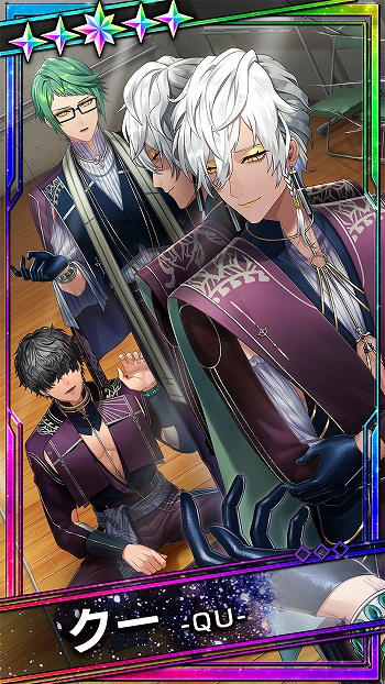 画像ギャラリー No.003のサムネイル画像 / 「ブラックスター」,ハロウィンイベント“vow of love”を開催。復刻ハロウィン衣装ダイヤガチャも