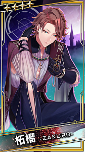 画像ギャラリー No.008のサムネイル画像 / 「ブラックスター」,ハロウィンイベント“vow of love”を開催。復刻ハロウィン衣装ダイヤガチャも