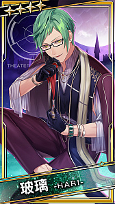 画像ギャラリー No.009のサムネイル画像 / 「ブラックスター」,ハロウィンイベント“vow of love”を開催。復刻ハロウィン衣装ダイヤガチャも