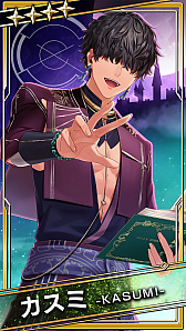 画像ギャラリー No.010のサムネイル画像 / 「ブラックスター」,ハロウィンイベント“vow of love”を開催。復刻ハロウィン衣装ダイヤガチャも