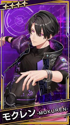 画像ギャラリー No.008のサムネイル画像 / 「ブラックスター」,シーズン4第8章“崩れる砂山の逆説”開催中。モクレン&柘榴ピックアップも