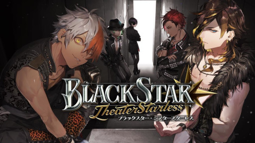 画像ギャラリー No.016のサムネイル画像 / 「ブラックスター -Theater Starless-」シーズン4最終章“Seeking Mission”を公開