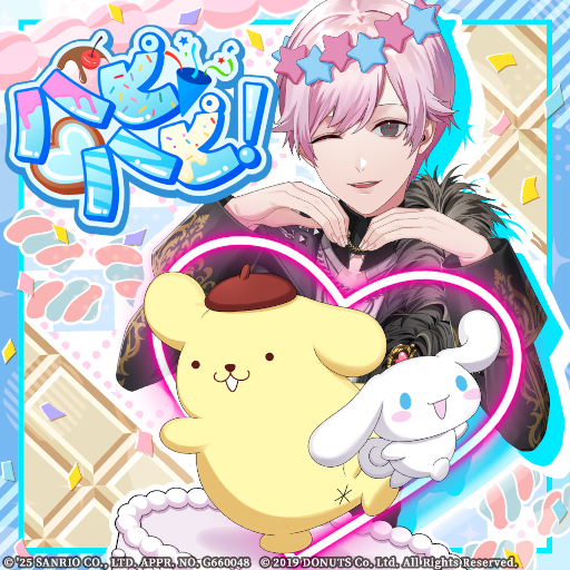 画像ギャラリー No.005のサムネイル画像 / 「ブラックスター -Theater Starless-」,サンリオキャラクターズとのコラボイベントを10月10日18:00から開催