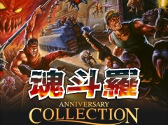 「魂斗羅 アニバーサリーコレクション」が2019年初夏に発売。メガドライブの「魂斗羅 ザ・ハードコア」を初移植